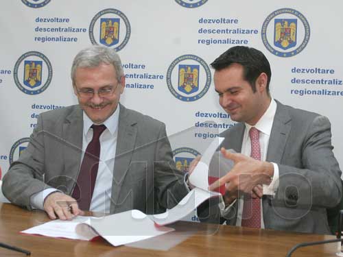 Semnarea contractului pentru strada Electrolizei (c) eMM.ro